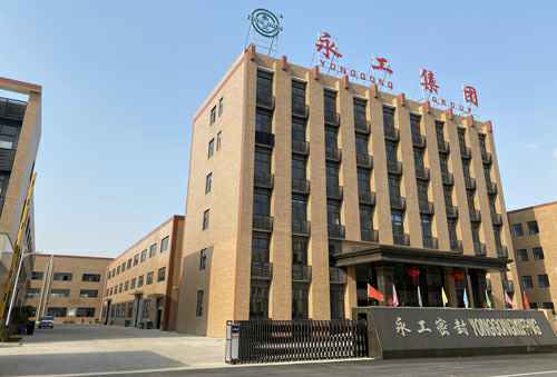 呼和浩特纬轩园艺设计与施工有限公司